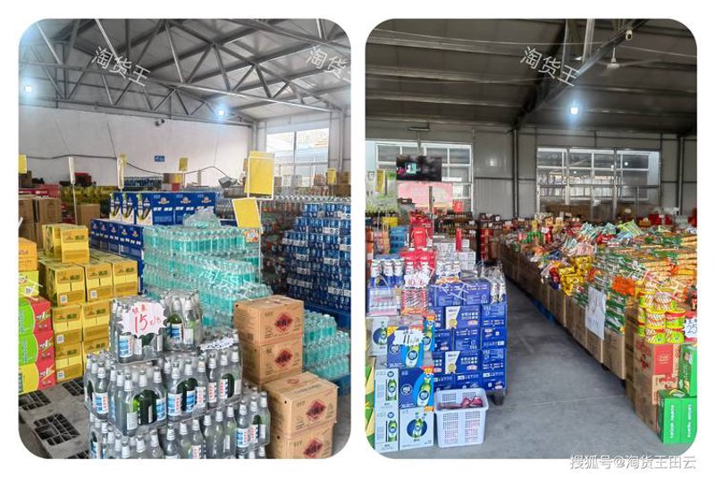 快消品配送行业：日新月异的变化
