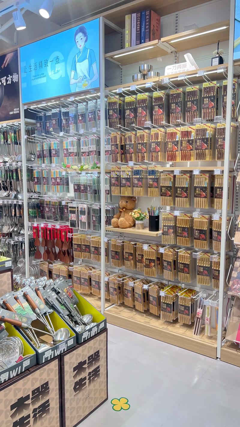 索新燕商贸：行业动态与未来展望